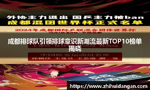 雷火竞技平台