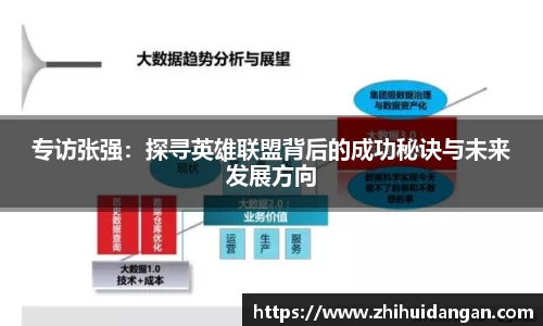 雷火竞技官方网站