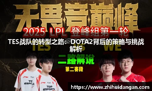 雷火竞技官网