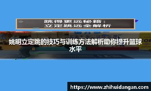 雷火竞技