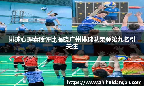 雷火竞技官网