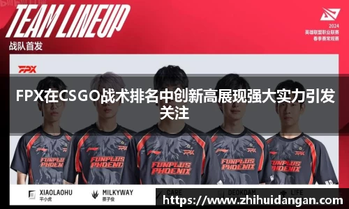 雷火竞技官网