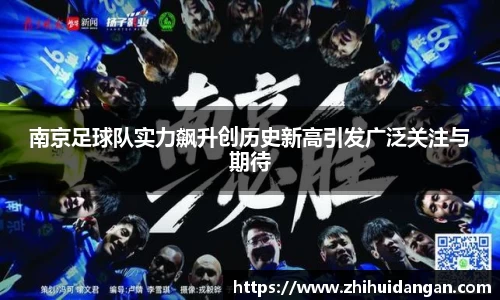雷火竞技平台