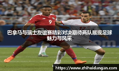 雷火竞技官网