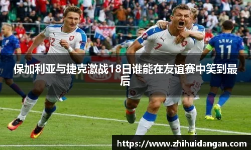雷火竞技官方网站