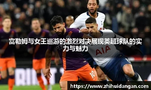 雷火竞技官网