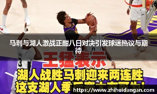 雷火竞技平台