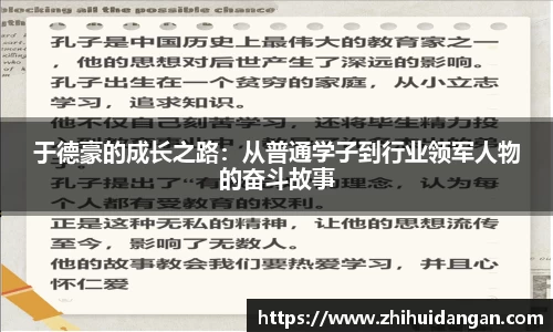 雷火竞技官方网站